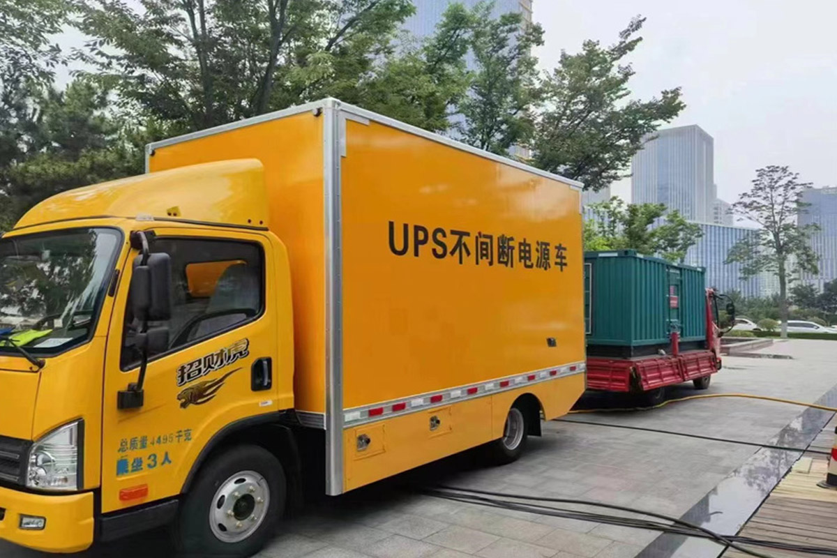 大方发电机出租_COPY